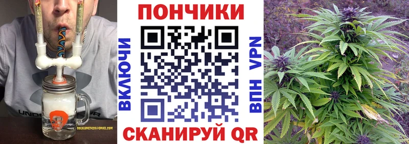 Виды наркоты Называевск Кокаин  МЕГА   Амфетамин  Марихуана  Гашиш  Мефедрон 