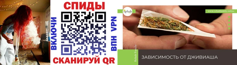Бутират буратино  Называевск 