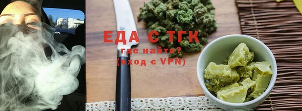 героин Коряжма