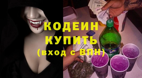 бошки Костерёво