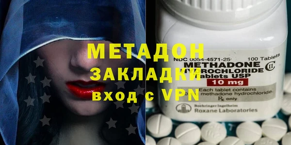 мефедрон Алзамай