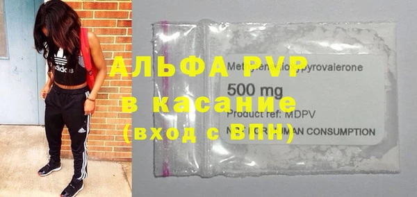 бошки Костерёво