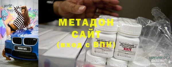 бошки Костерёво