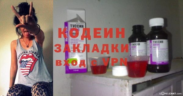 марки lsd Козловка
