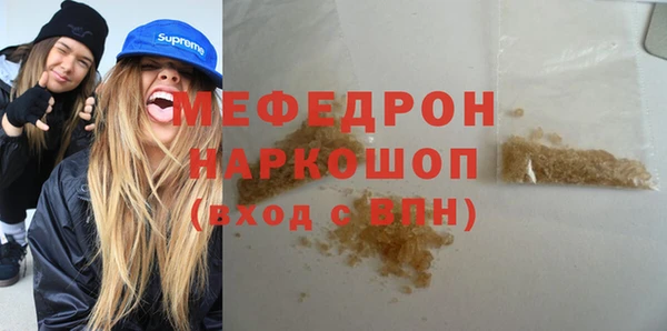 героин Коряжма