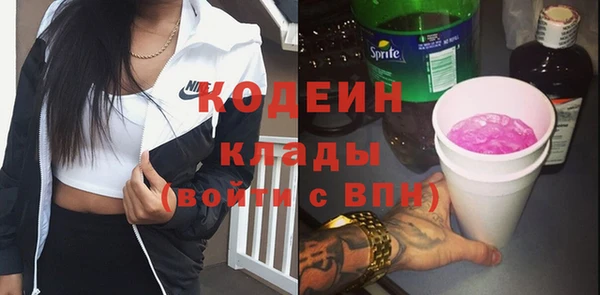 Альфа ПВП Козельск