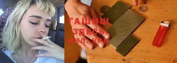 каннабис Корсаков