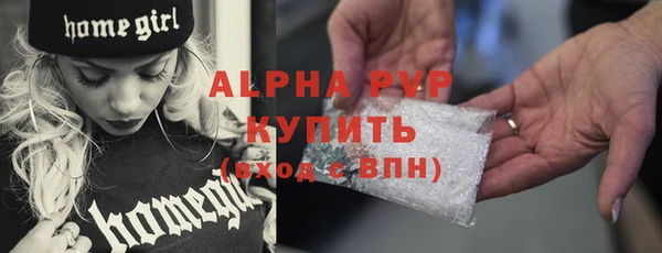 героин Коряжма