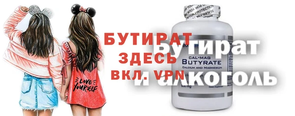 бошки Костерёво