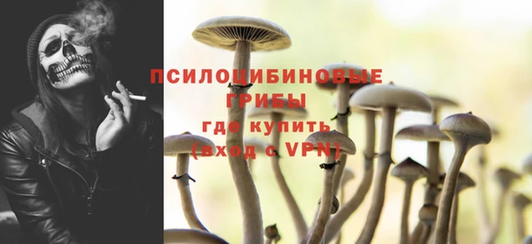героин Коряжма
