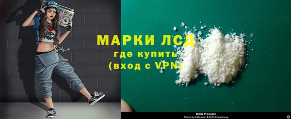 героин Коряжма