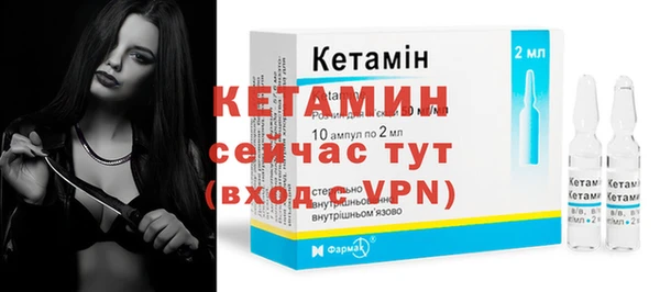 бошки Костерёво