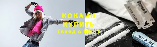 каннабис Корсаков