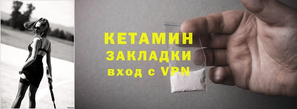 каннабис Корсаков
