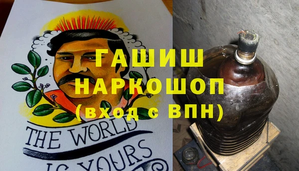 героин Коряжма