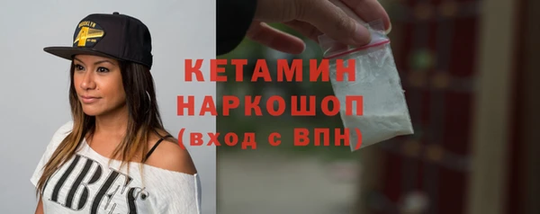 каннабис Корсаков