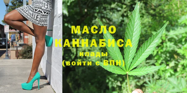 бошки Костерёво