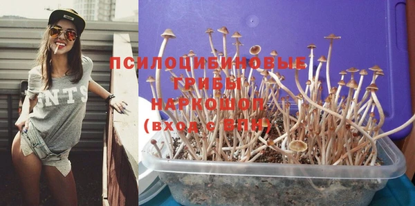 героин Коряжма