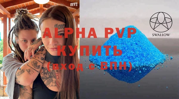 героин Коряжма