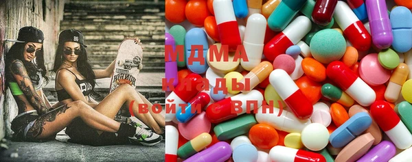 героин Коряжма