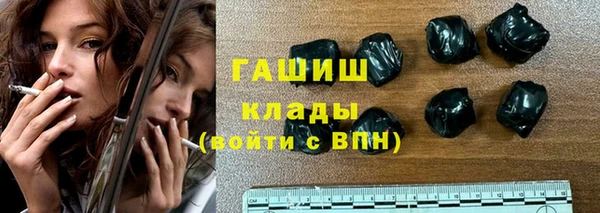 бошки Костерёво