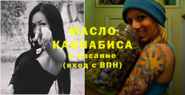 каннабис Корсаков