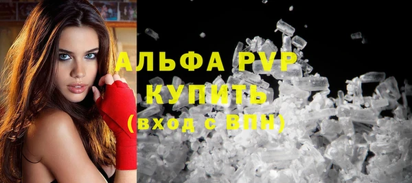героин Коряжма