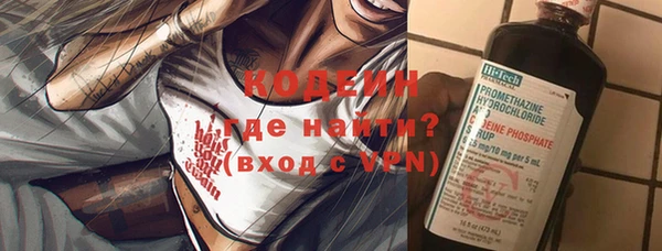 каннабис Корсаков