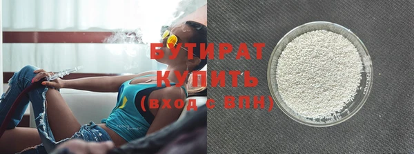 героин Коряжма