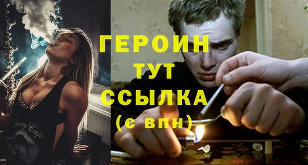каннабис Корсаков