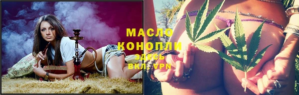 героин Коряжма