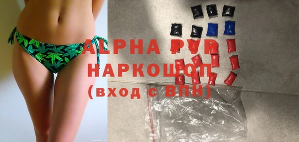 бошки Костерёво