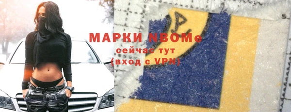 каннабис Корсаков
