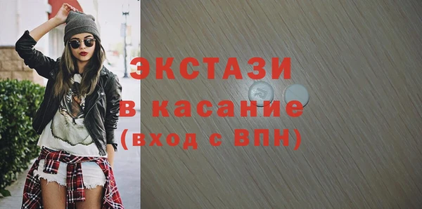 каннабис Корсаков