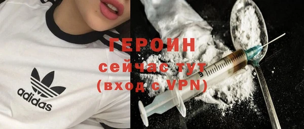 бошки Костерёво