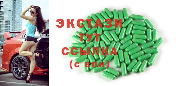 героин Коряжма