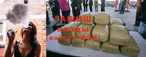 бошки Костерёво